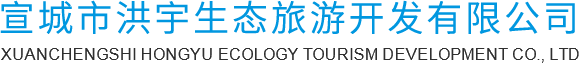 安泰環(huán)境工程技術(shù)有限公司 - 中國(guó)鋼研科技集團(tuán) 
